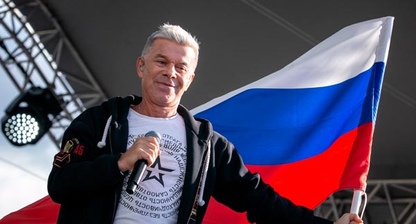 Билеты на Дикую Мяту